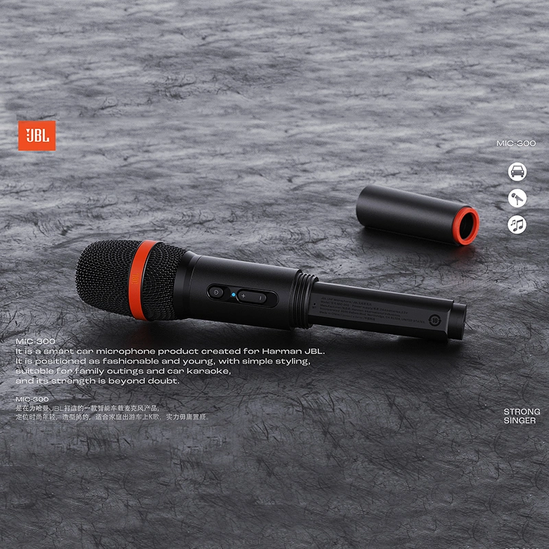 میکروفون بیسیم جی بی ال مدل MIC-300